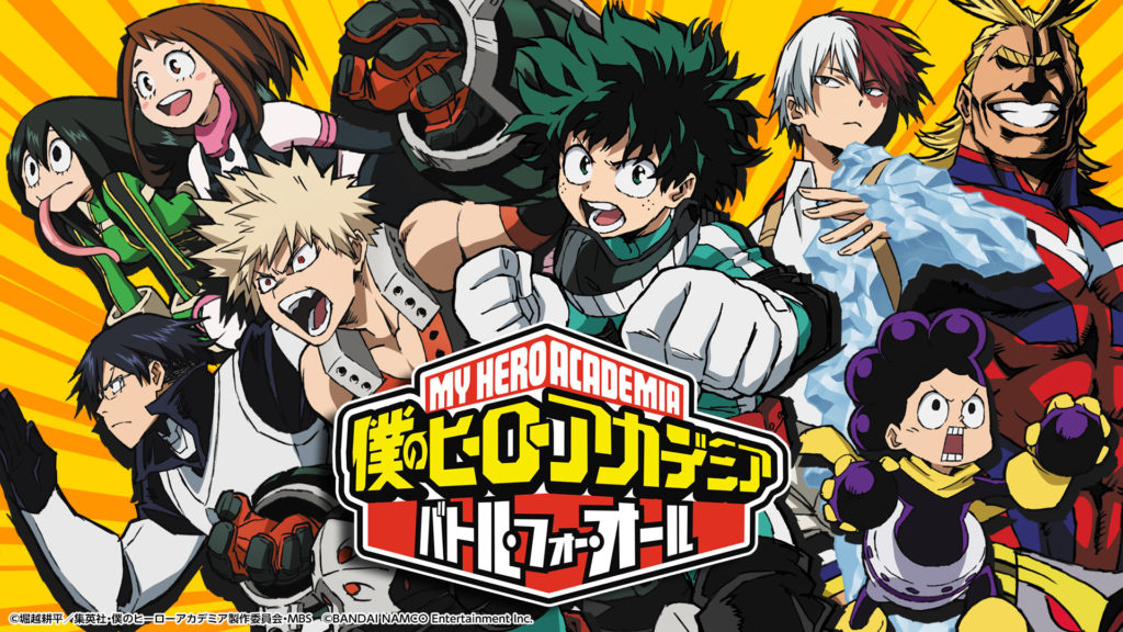 my hero academia